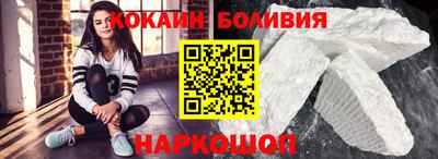 a pvp Волжск