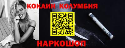 spice Чапаевск