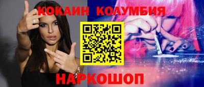 a pvp Волжск