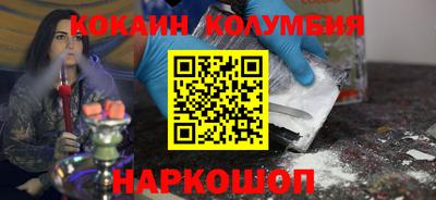 a pvp Волжск