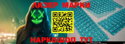 винт Волжский