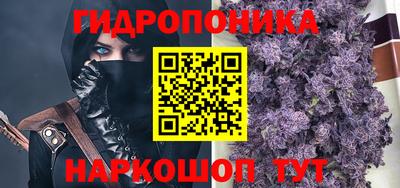 винт Волжский