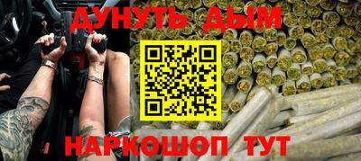 a pvp Волжск