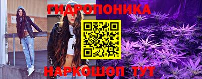 a pvp Волжск