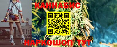 МДМА Волгодонск