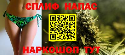 винт Волжский
