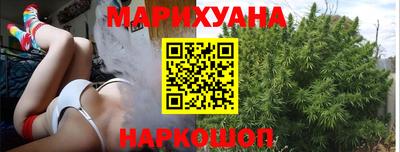 a pvp Волжск