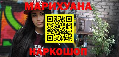 МДМА Волгодонск