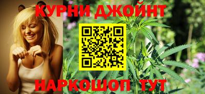 винт Волжский