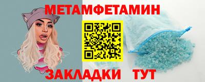 a pvp Волжск
