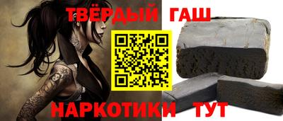 МДМА Волгодонск