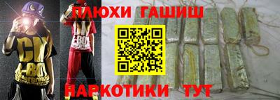 apvp Чебоксары