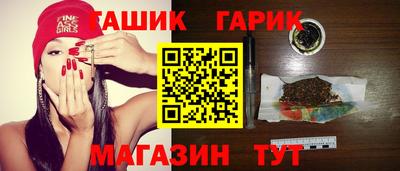МДМА Волгодонск