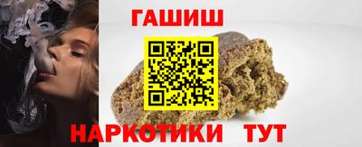 МДМА Волгодонск