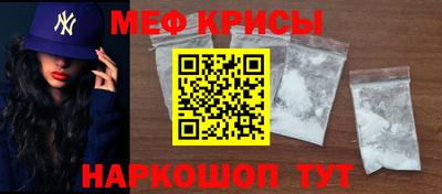 a pvp Волжск